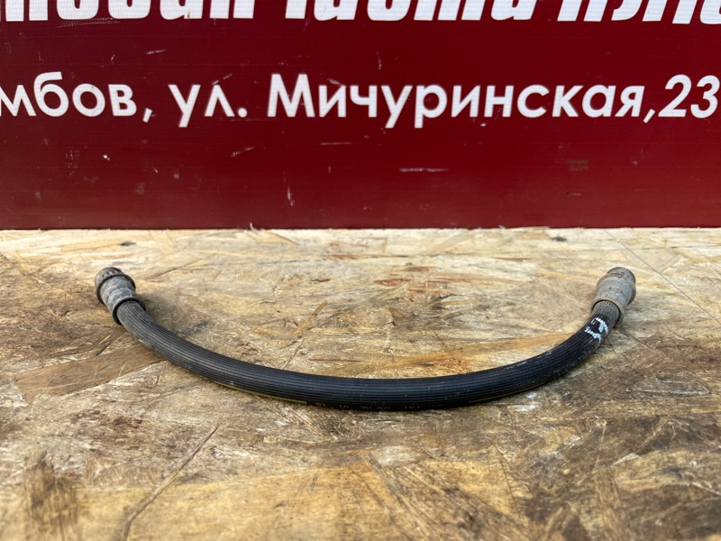 Шланг тормозной