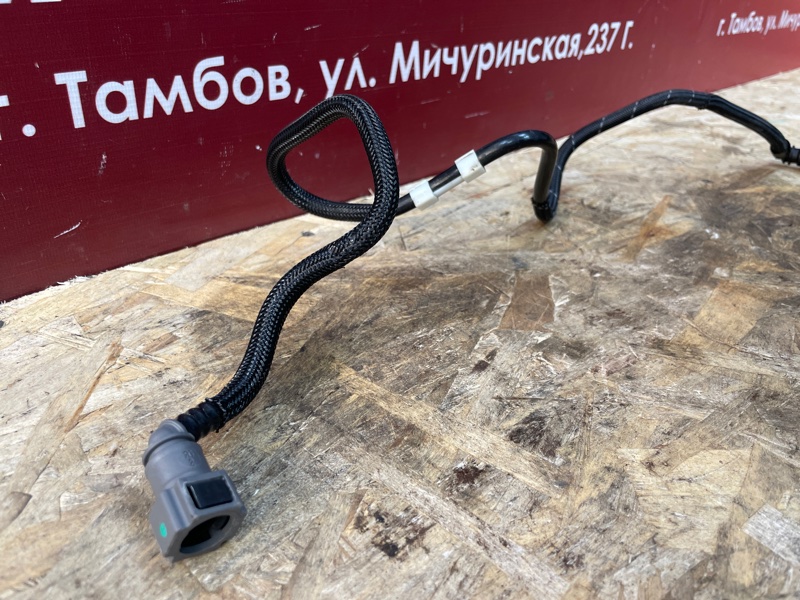 Трубка топливная