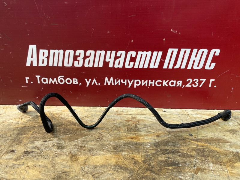 Трубка топливная