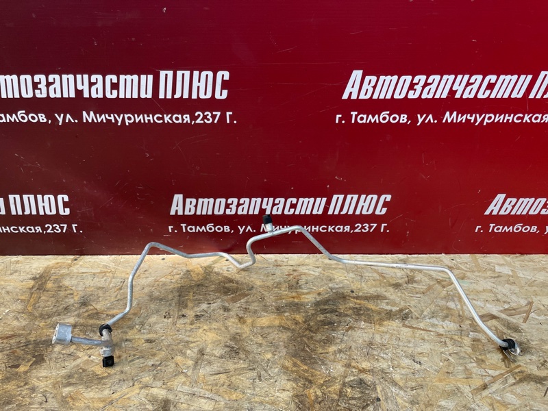 Трубка кондиционера