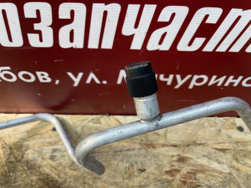 Трубка кондиционера