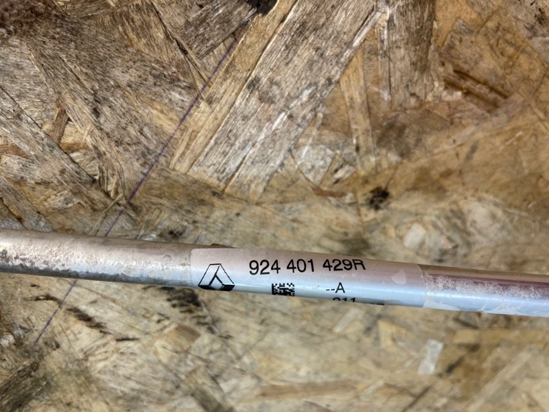 Трубка кондиционера