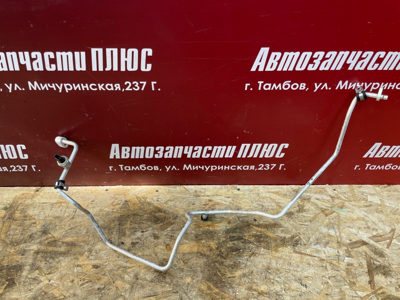 Трубка кондиционера