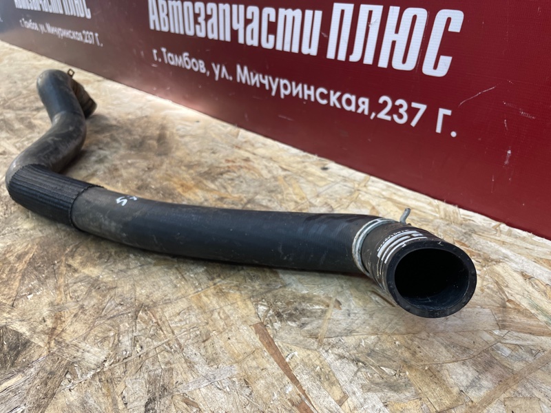 Патрубок радиатора