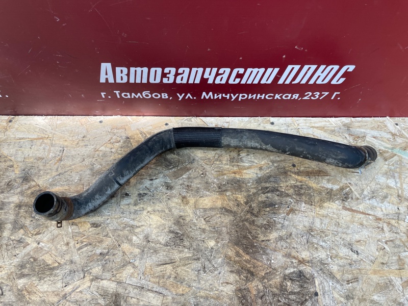 Патрубок радиатора