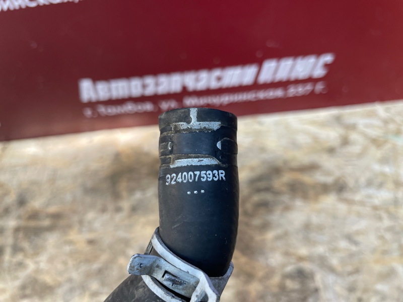 Патрубок печки