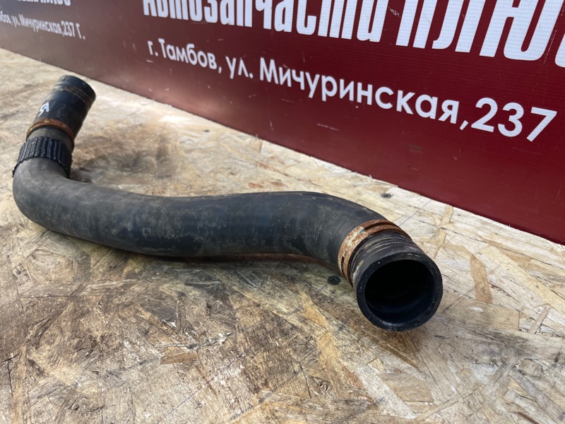 Патрубок радиатора