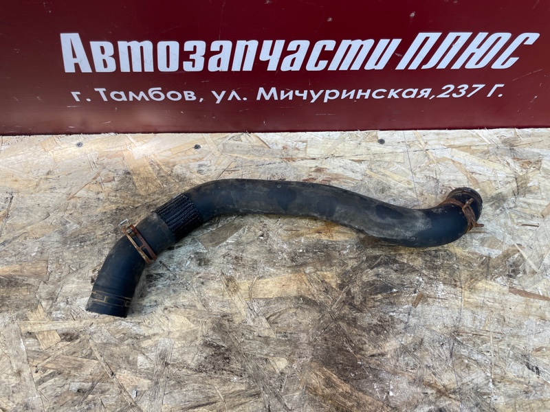 Патрубок радиатора