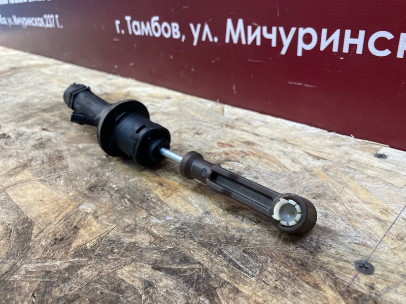 Главный цилиндр сцепления