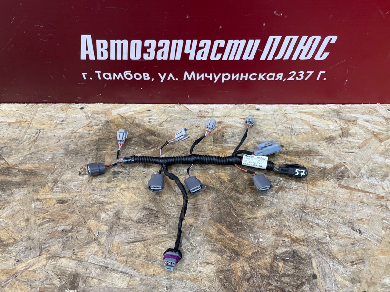 Проводка катушек зажигания