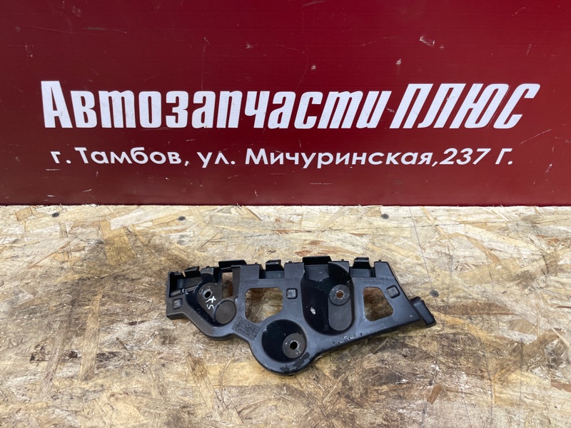 Кронштейн бампера