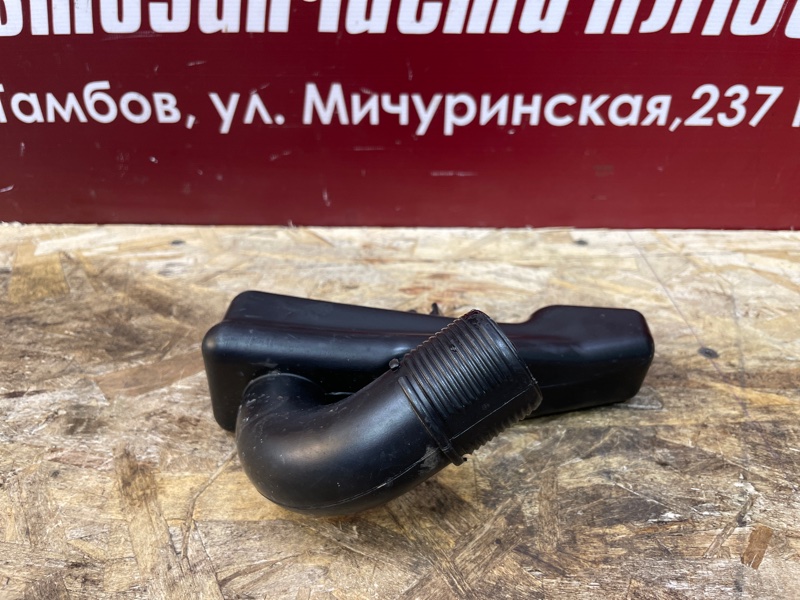 Резонатор воздушного фильтра