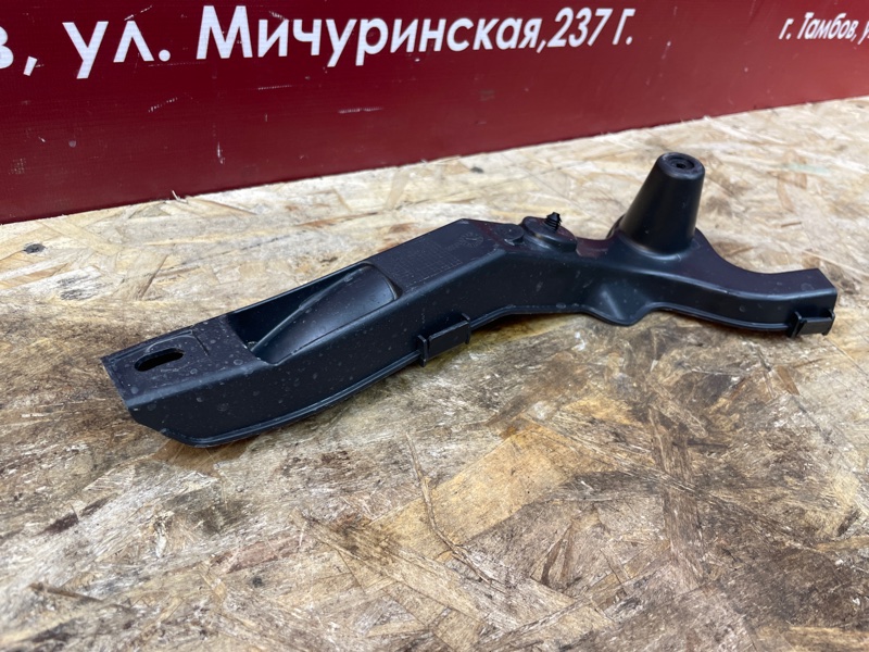 Кожух проводки