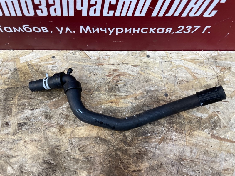 Патрубок радиатора