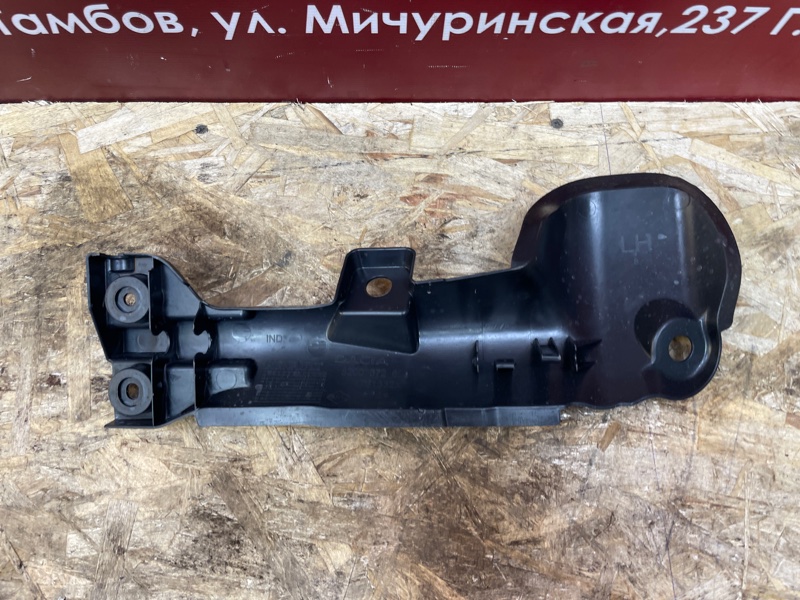 Защита датчика ABS