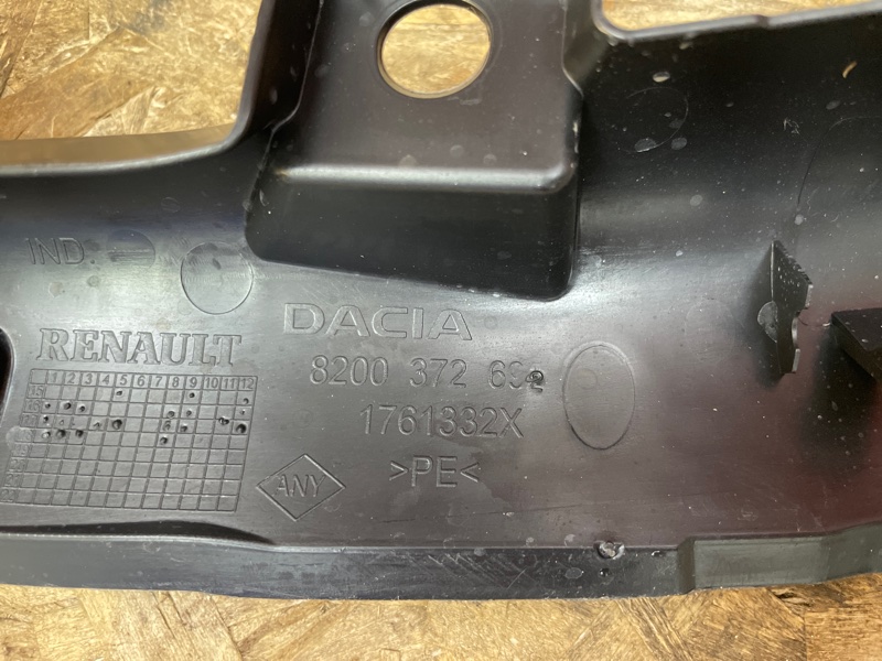 Защита датчика ABS