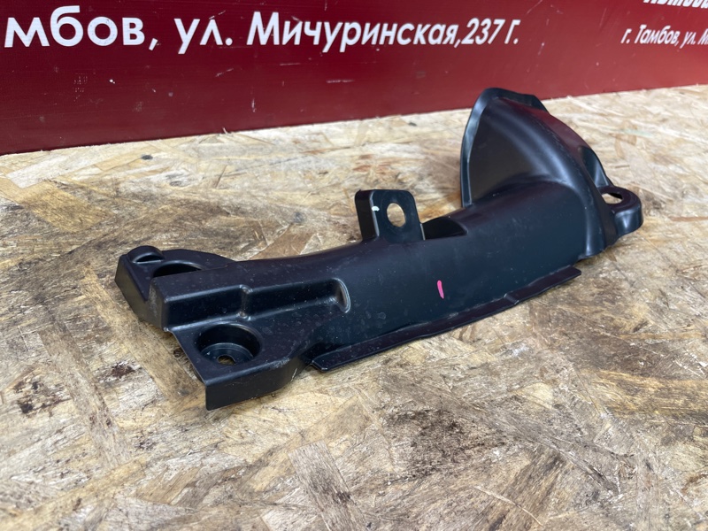 Защита датчика ABS