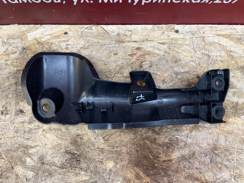 Защита датчика ABS