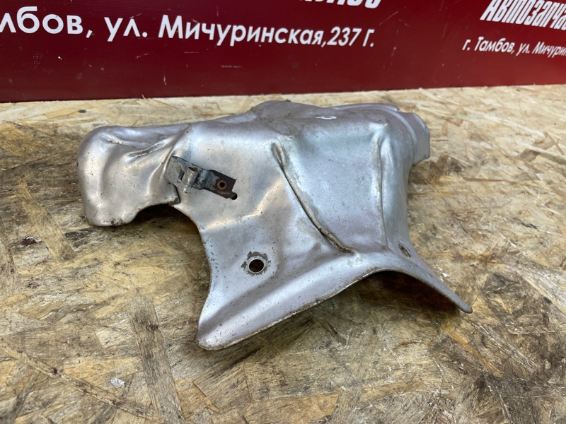 Тепловой экран