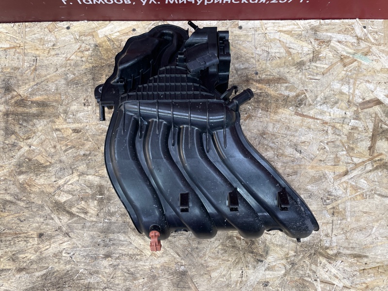 Впускной коллектор