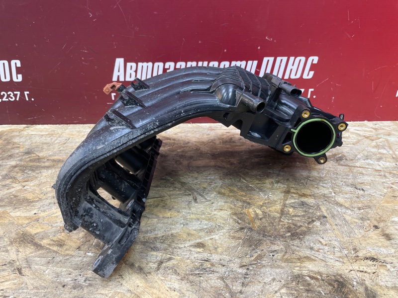 Впускной коллектор