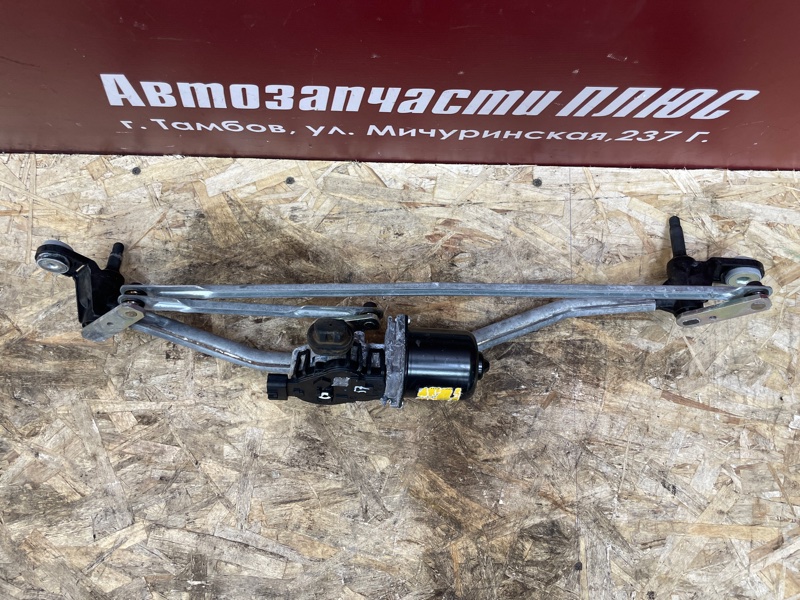 Трапеция дворников