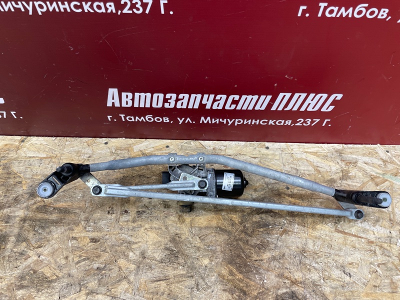 Трапеция дворников