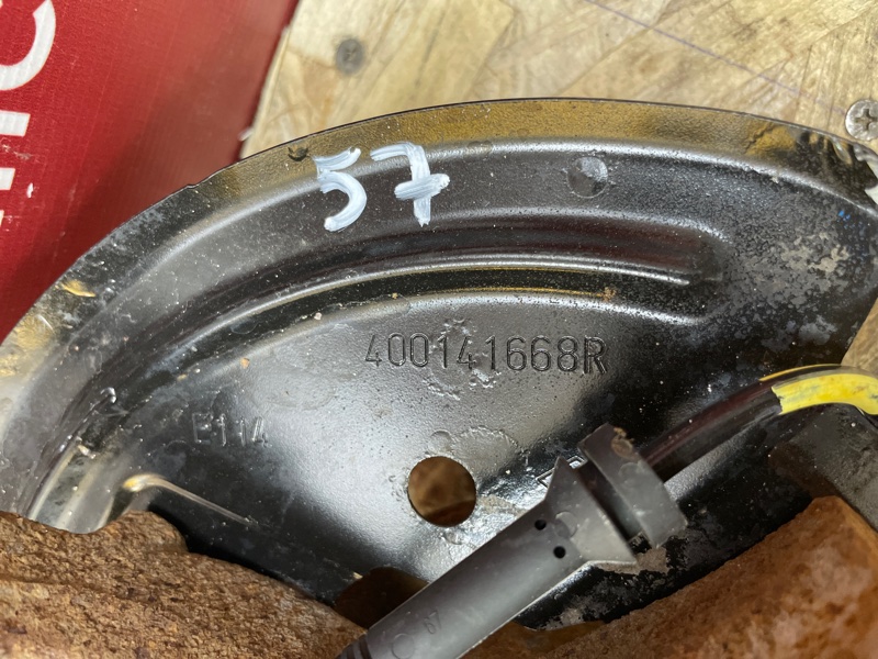 Кулак поворотный