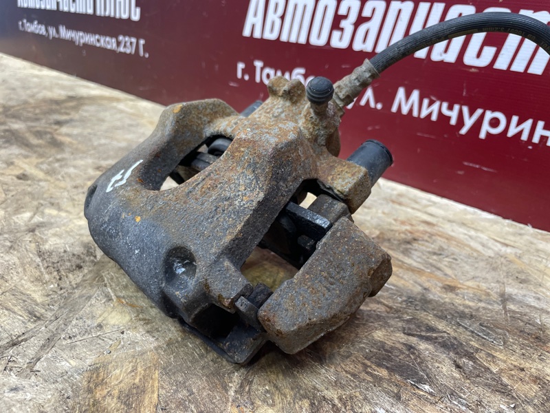 Суппорт тормозной