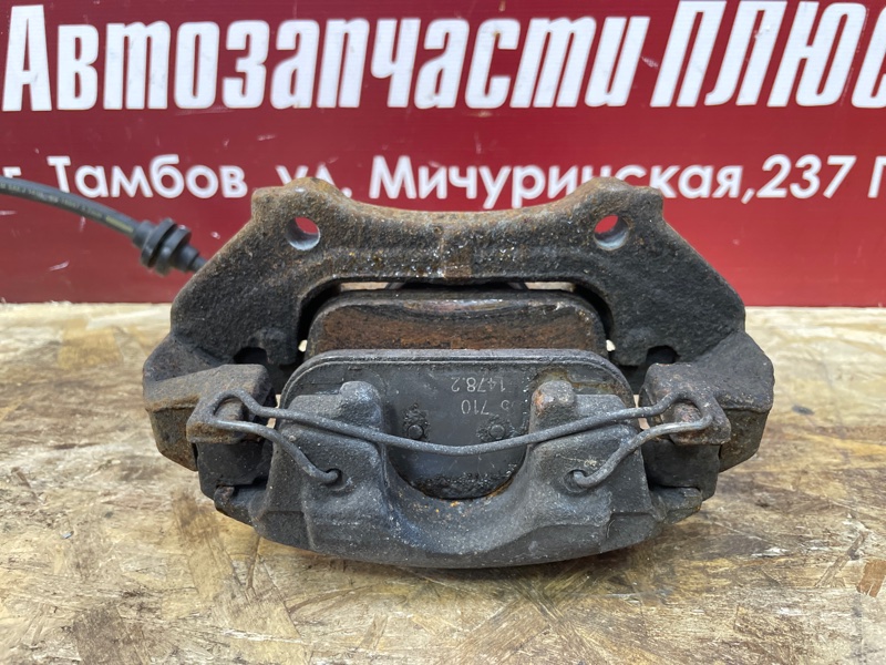 Суппорт тормозной