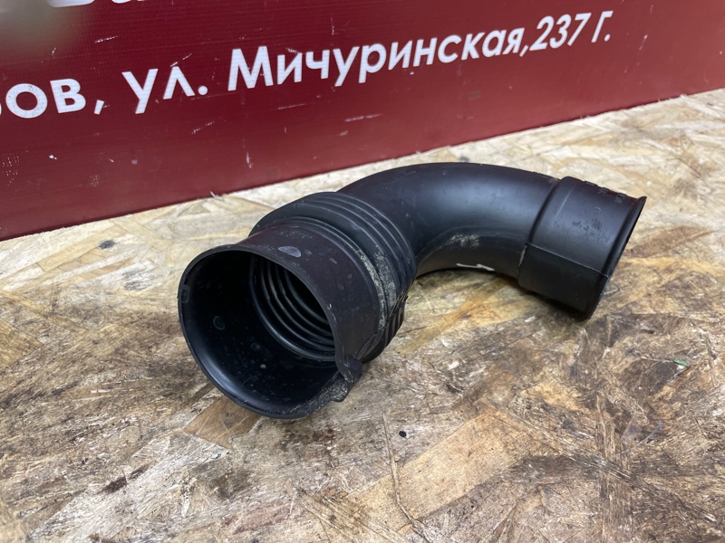 Патрубок воздушного фильтра