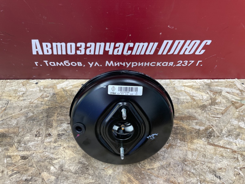 Вакуумный усилитель