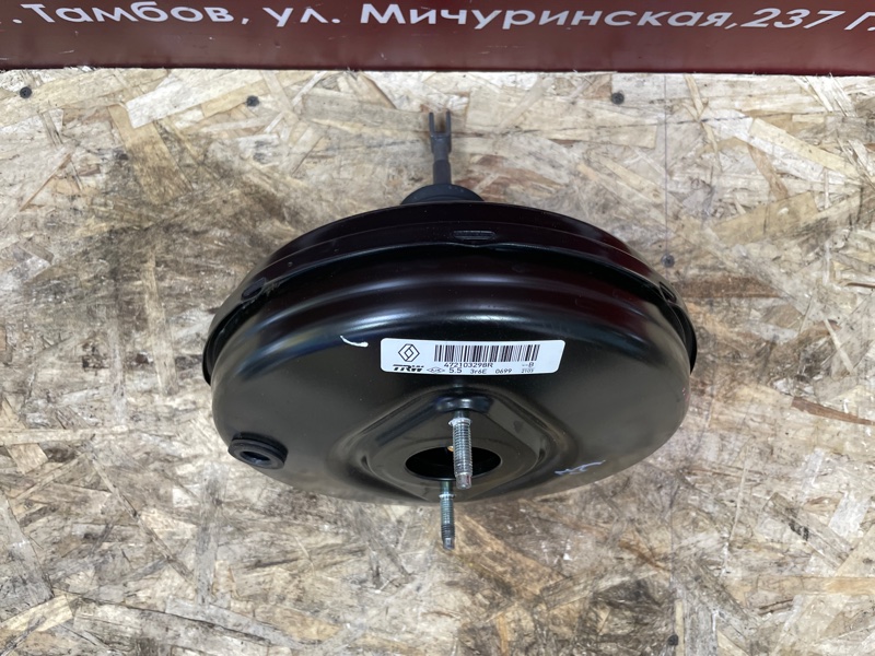 Вакуумный усилитель