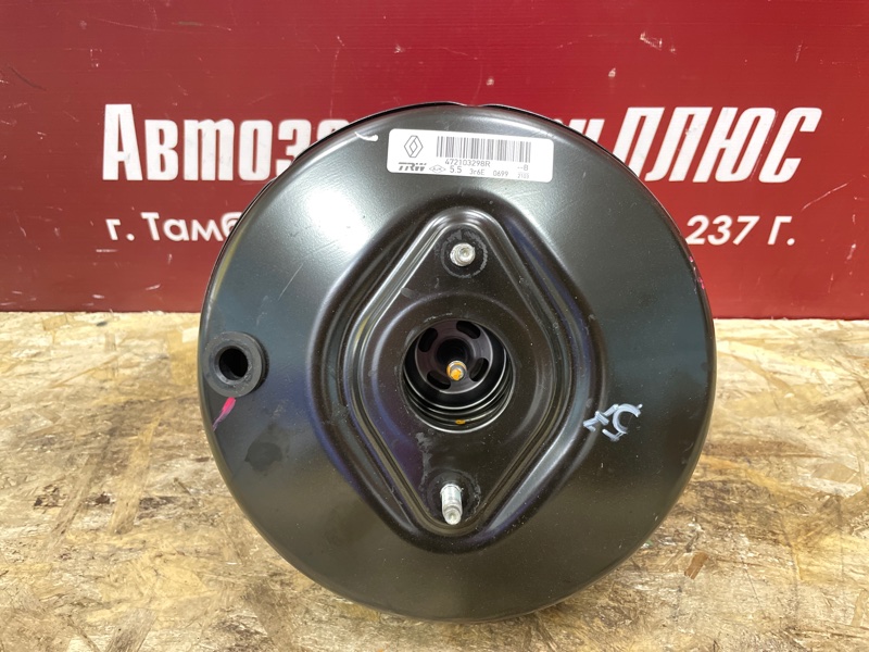 Вакуумный усилитель