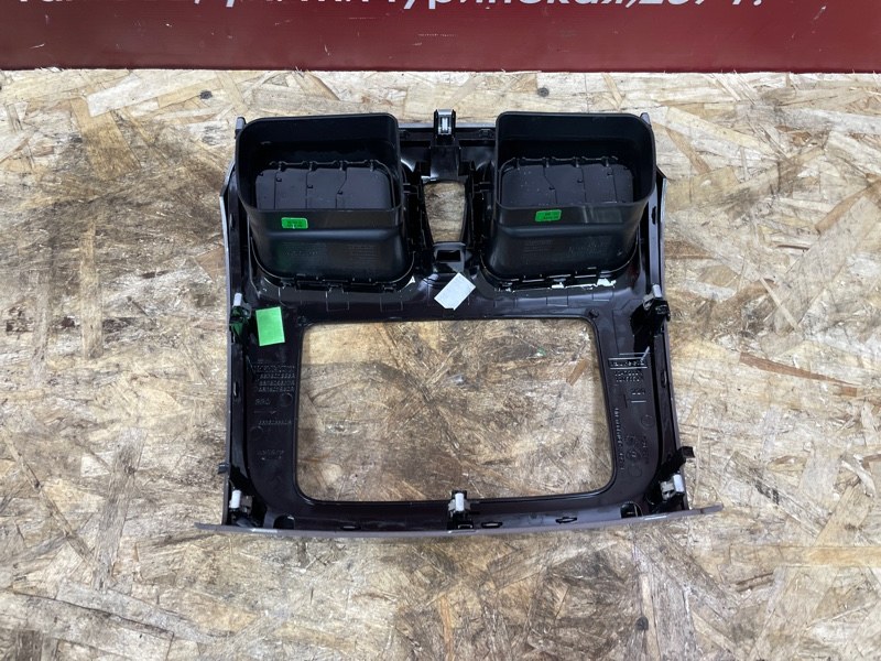 Рамка магнитолы