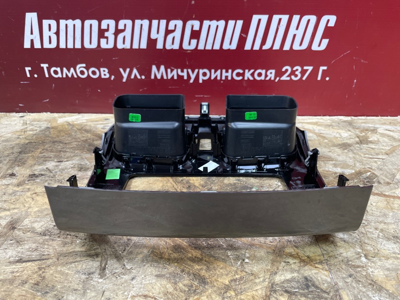 Рамка магнитолы