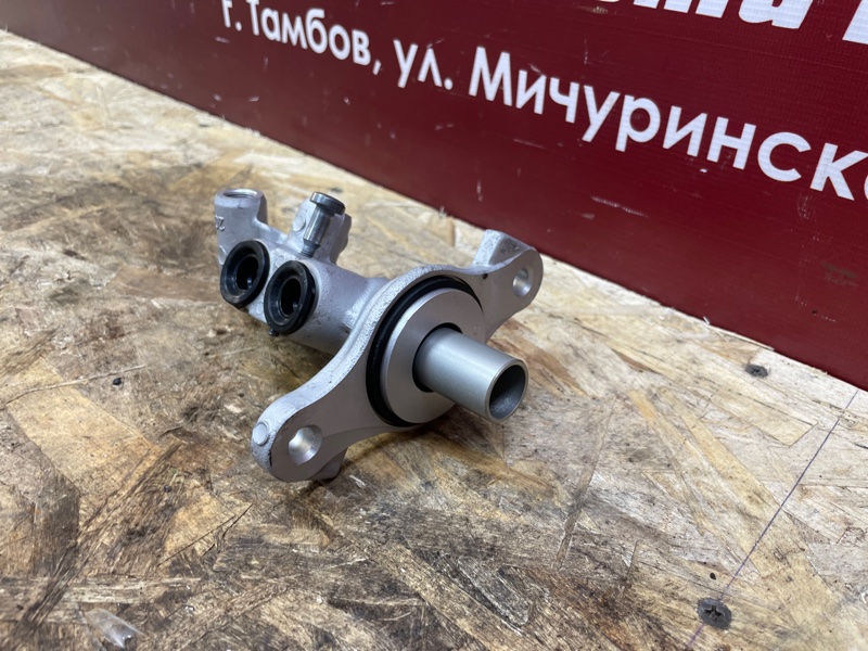 Главный тормозной цилиндр