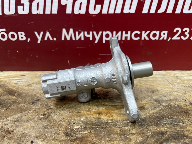 Главный тормозной цилиндр