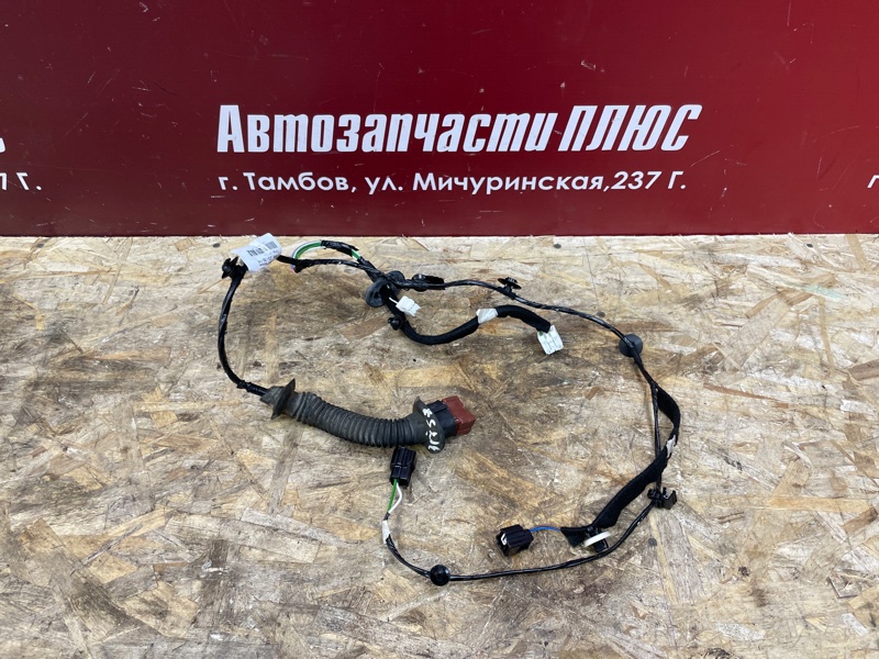 Проводка двери