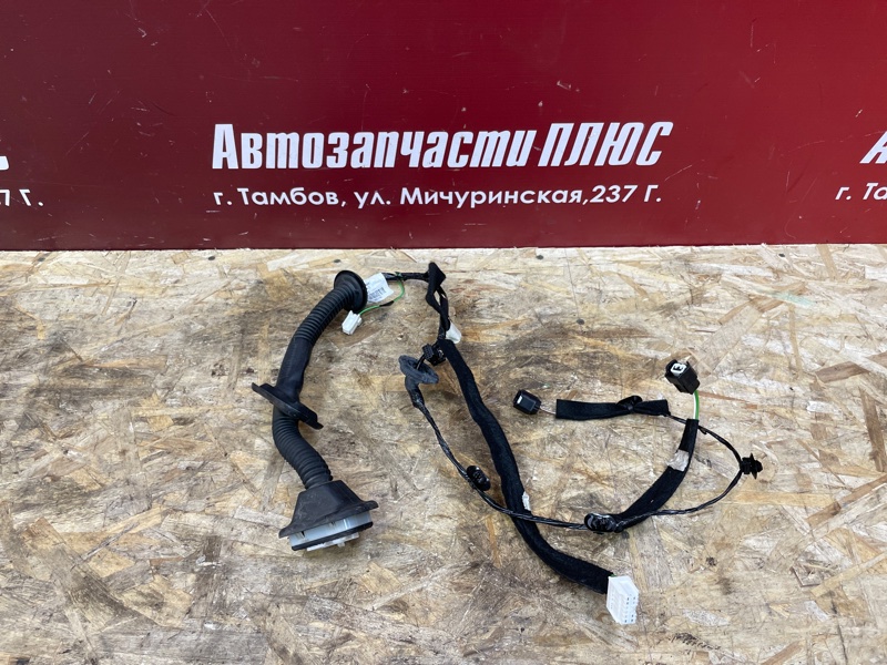 Проводка двери