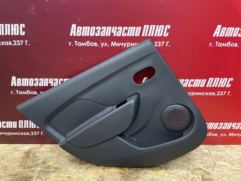 Обшивка боковой двери