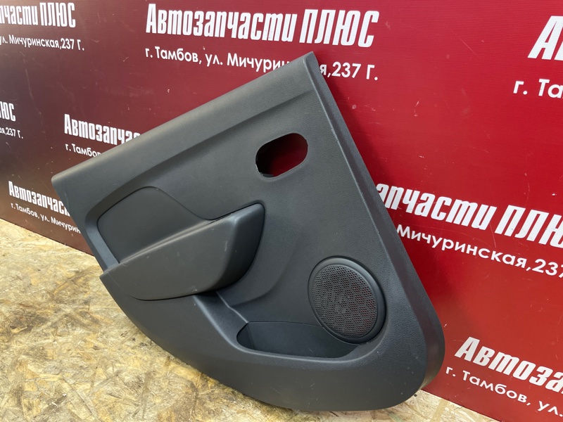 Обшивка боковой двери