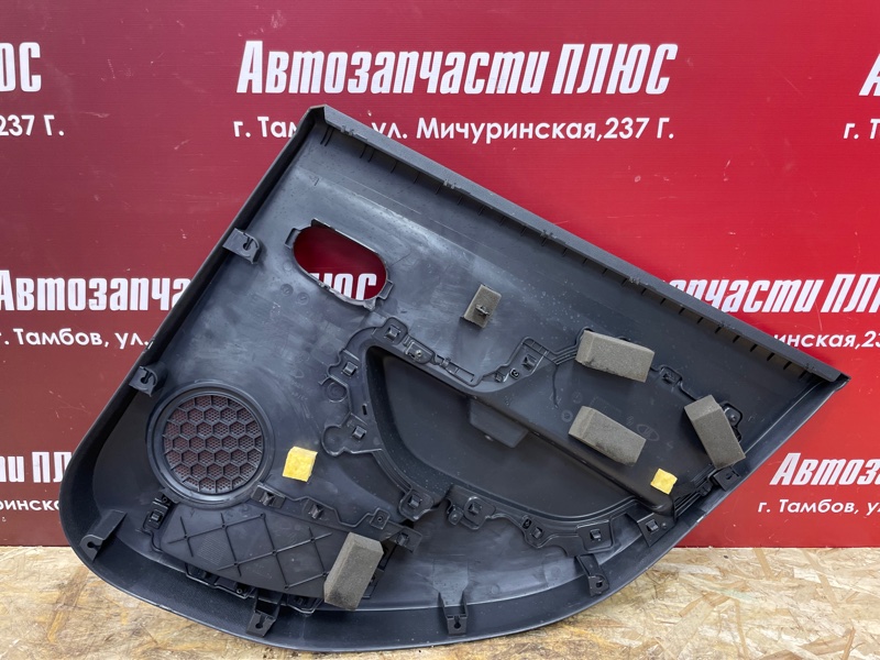 Обшивка боковой двери