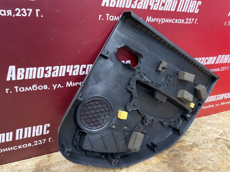 Обшивка боковой двери