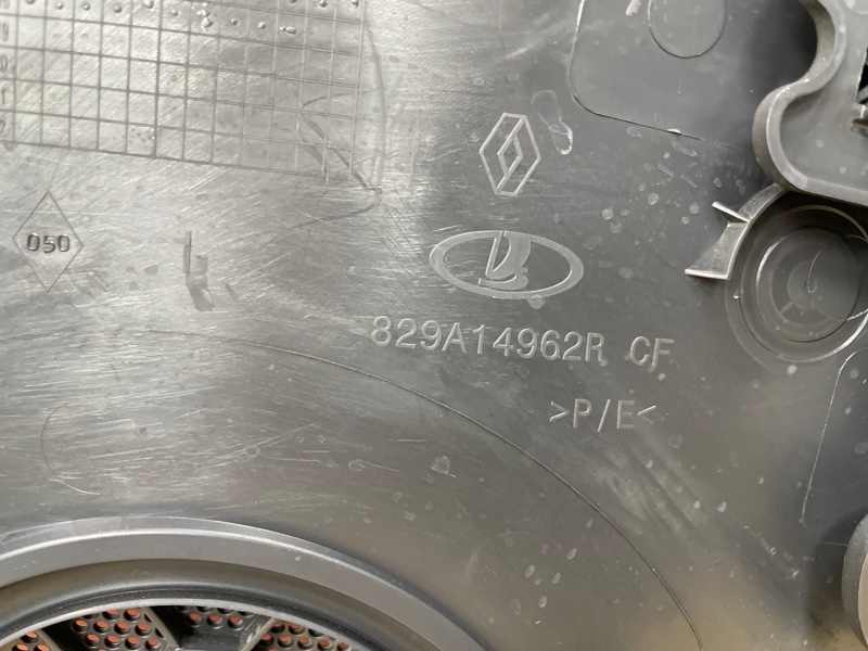 Обшивка боковой двери