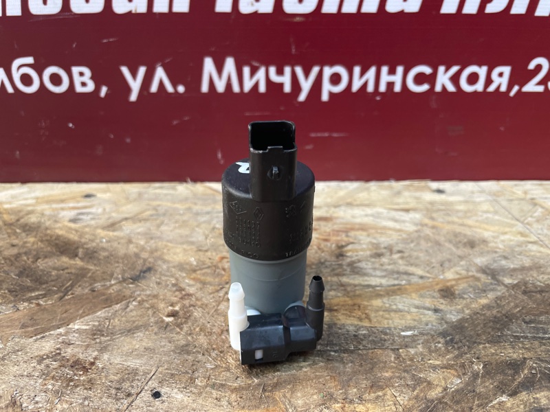 Моторчик бачка омывателя