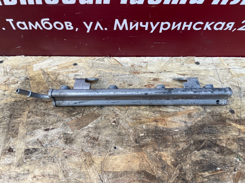 Топливная рампа