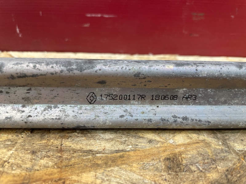 Топливная рампа