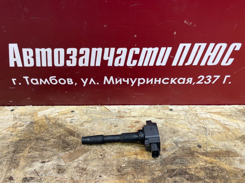 Катушка зажигания