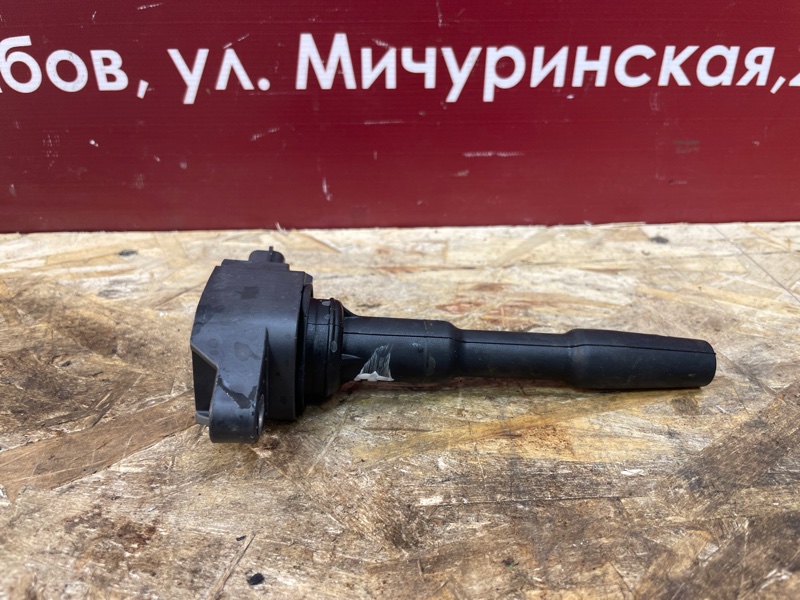 Катушка зажигания